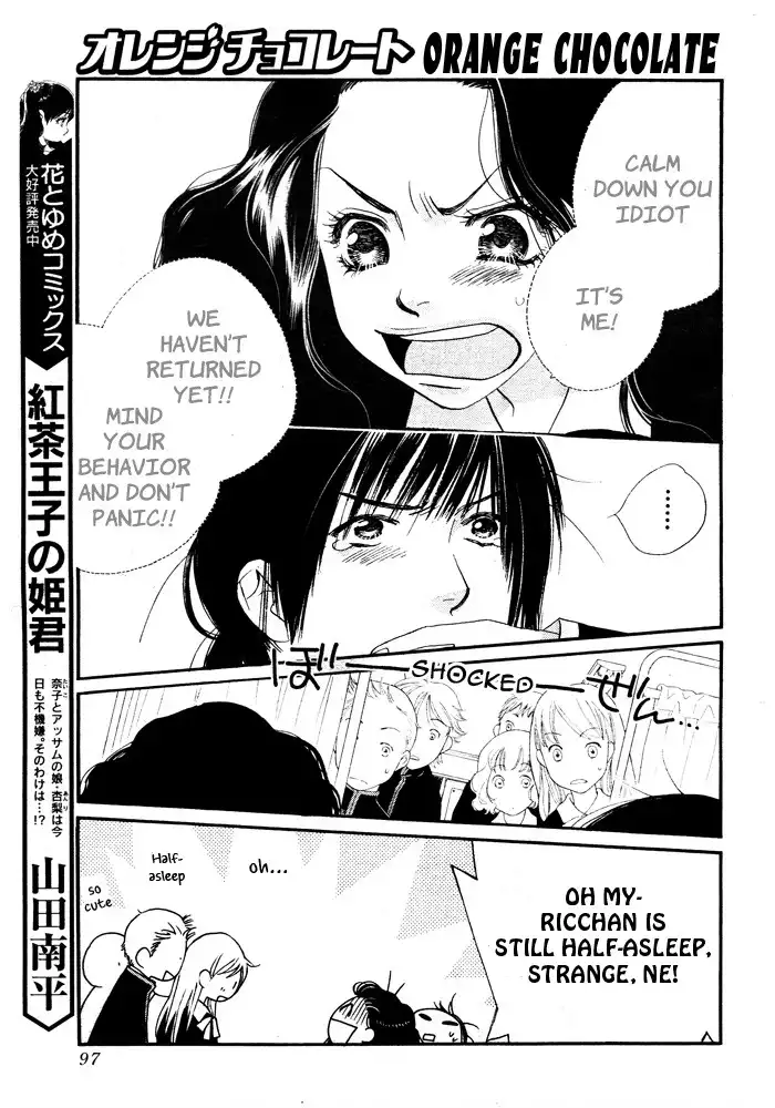 Orange Chocolate Chapter 4 38